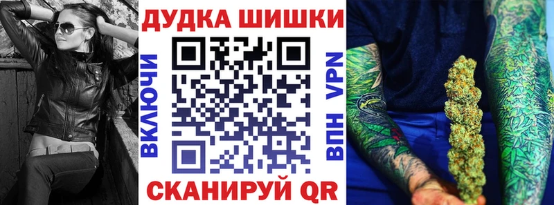 Виды наркоты Знаменск Псилоцибиновые грибы  Амфетамин  МЕФ  Гашиш  МАРИХУАНА  A-PVP 
