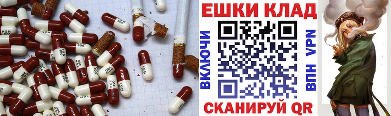 Экстази DUBAI Знаменск