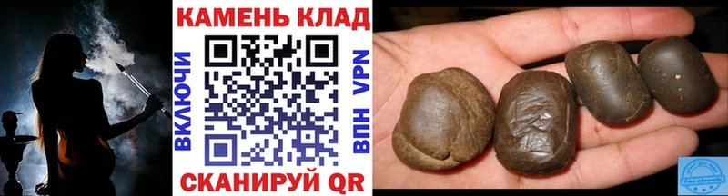 MEGA вход  Знаменск  Гашиш ice o lator  купить  