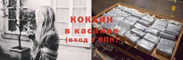 амфетамин Володарск