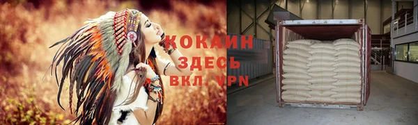 скорость mdpv Волосово