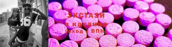 амфетамин Володарск