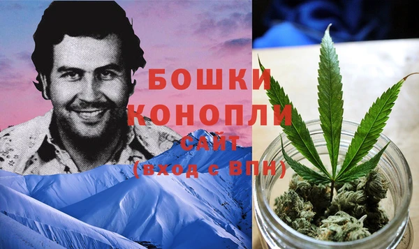 бутик Волоколамск