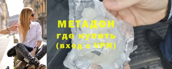ALPHA PVP Покров