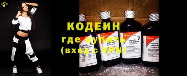 твердый Покачи