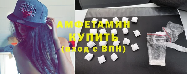 ешки Покровск