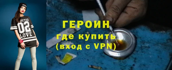 бутик Вяземский