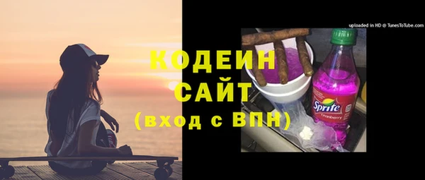 скорость mdpv Волосово