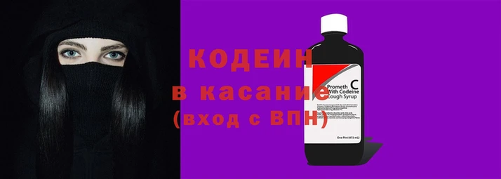 скорость mdpv Волосово
