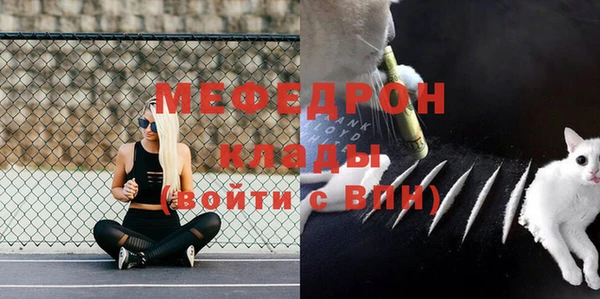 бутик Вяземский