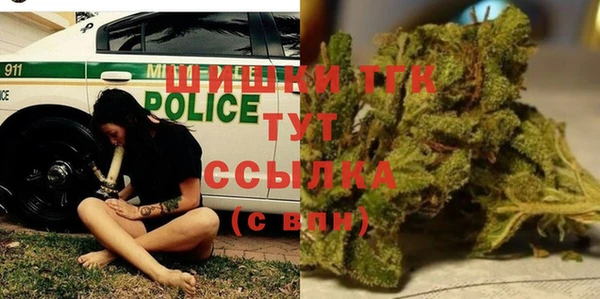 бутик Вяземский