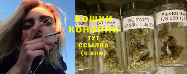 бутик Вяземский