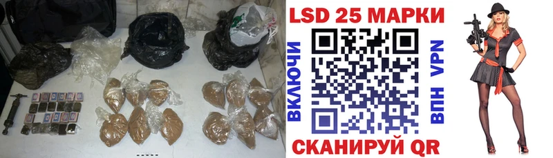 Лсд 25 экстази ecstasy  OMG tor  Знаменск 