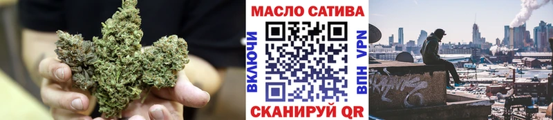 ТГК концентрат  Знаменск 