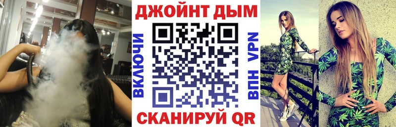 МАРИХУАНА семена  кракен зеркало  Знаменск 